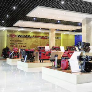 Magazyny Weima Power Machine Co..