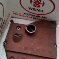 190- Pokrywa boczna bloku 4 śruby