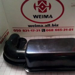 190- Tłumik