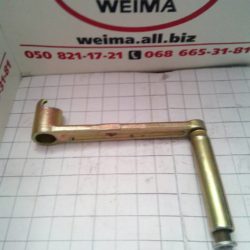 190-Uchwyt uruchomienia silnika