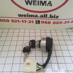 23,5-zapłon do silnika benzynowego(6)