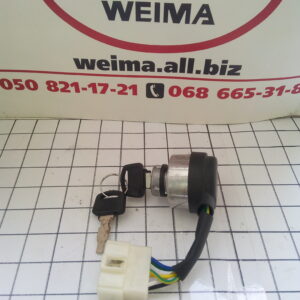 23,5-zapłon do silnika benzynowego(6)