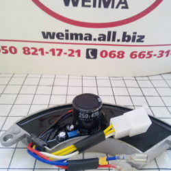 Regulator napięcia jednofazowego(AVR)