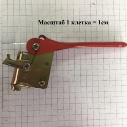 Dźwignia zabezpieczająca