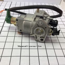 Gaźnik(z elektrozaworem)