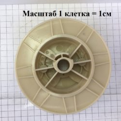 Koło pasowe startera