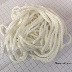 Linka do startera(10m)
