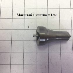 Opryskiwacz krótki