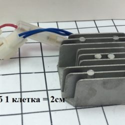 Przekaźnik ładowania