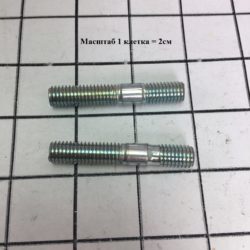 Spinka do tłumika komplet