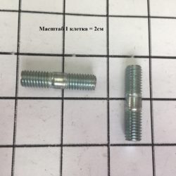 Spinka do tłumika komplet