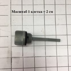 Wskaźnik poziomu oleju