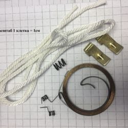 Zestaw naprawczy startera