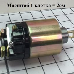 Zwijacz przekaźnika rozrusznika